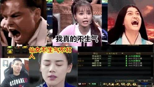 娱乐吃瓜喵姐视频大全免费观看,免费观看视频大全，带你畅游娱乐圈